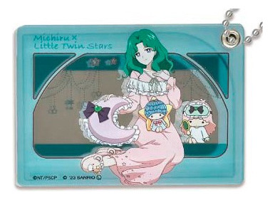 Sailor Moon X Sanrio Slide Mirror - Michiru & Littletwinstar