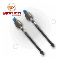 Comprar Rotulas Direccion Fiat Palio Weekend \u002F Siena 1.3 1.4 1.6