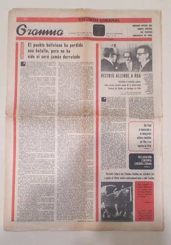 Antiguo Diario Granma Cubano Allende Agosto 1971