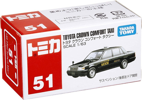 Tomica 51 Toyota Crown Comfort Taxi 1/63 Takara Tomy