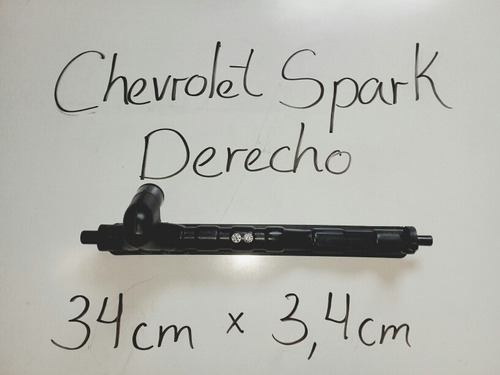  Cajera Tanque Derecho De Radiador Chevrolet Spark / Cronos