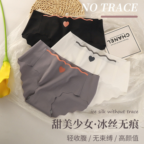 3piezas Pantaletas Calzones De Mujer Calzones Sin Costura