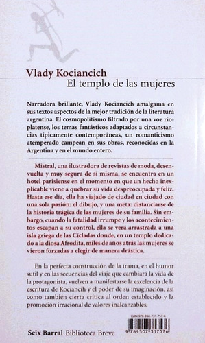 El Templo De Las Mujeres - Vlady Kociancich (Usado)