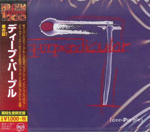 Deep Purple Purpendicular Cd