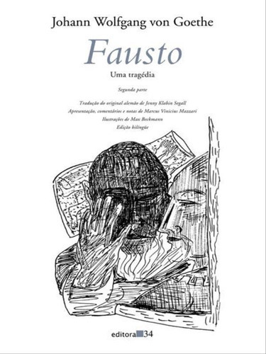 Fausto Ii, De Goethe, Johann Wolfgang Von. Editora Editora 34, Capa Mole, Edição 4ª Edição - 2015 Em Português