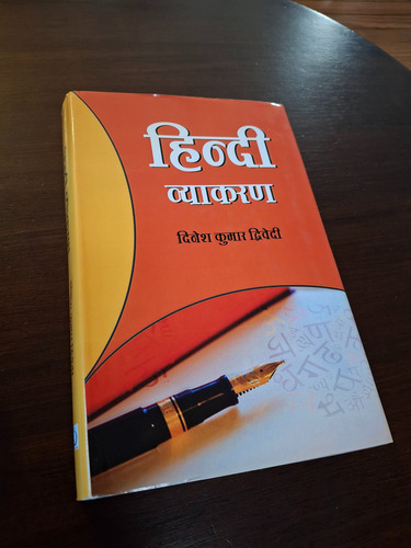 Lote 4 Libros De Filosofía Literatura Gramática Hindú Hindi (Usado)