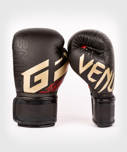 Guantes De Box Venum Petrosyan 2.0