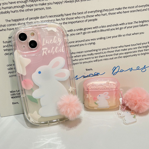 Carcasa De Conejo Manchada Rosa For iPhone For AirPods