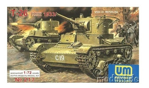 Maqueta Armable De Tanque Ruso T-26 En España, 1/72.  Jp