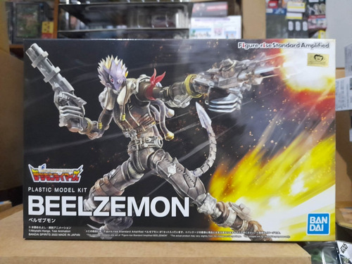 Belzemon Belzebumon Digimon Figure-rise Standard Bandai