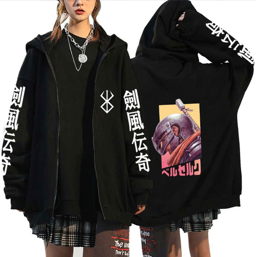 Sudadera Con Capucha Oversize Y Estampado