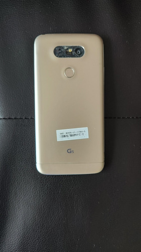 Celular LG G5