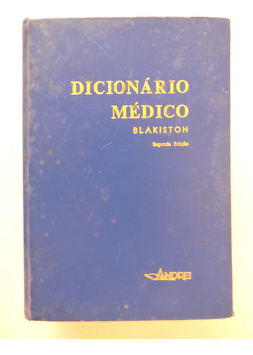 Dicionário Médico Blakiston