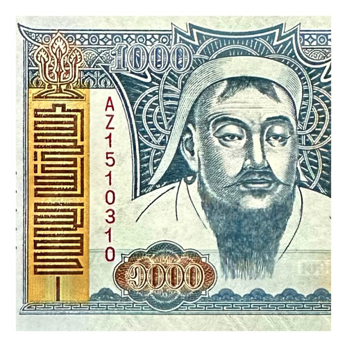 Mongolia - 1000 Tugrik - Año 2020 - P #75