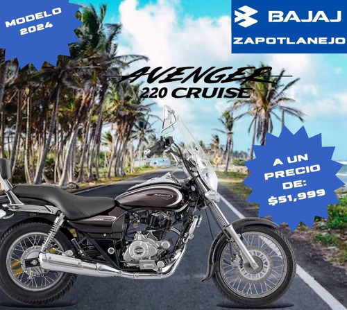 Bajaj Avenger Cruise 220