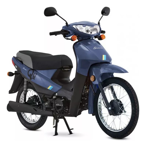 Siam Qu Base Frenos Cbs Patentada $1.618.000 O 12de$218.000