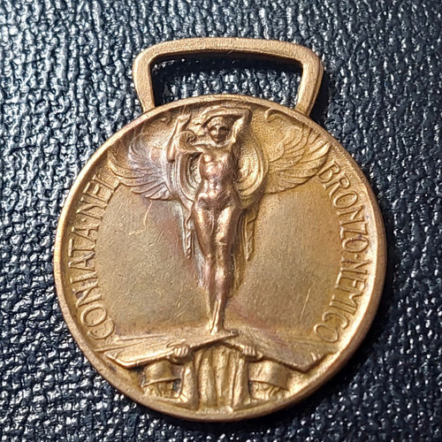 Medalla Guerra De Unificación Italiana Bronce 32 Mm - 1128 (Usado)