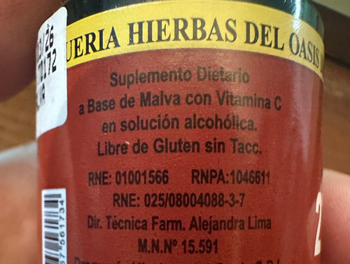2 X Tintura Madre Malva X 60 Cc C/u Hierbas Del Oasis - Fw Sabor Neutro