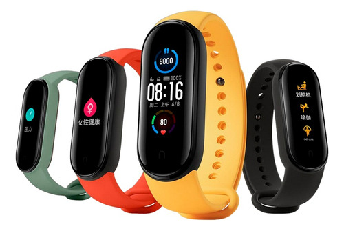 Pack X4 Malla Repuesto Silicona Mi Smart Band 5 Y 6 Colores