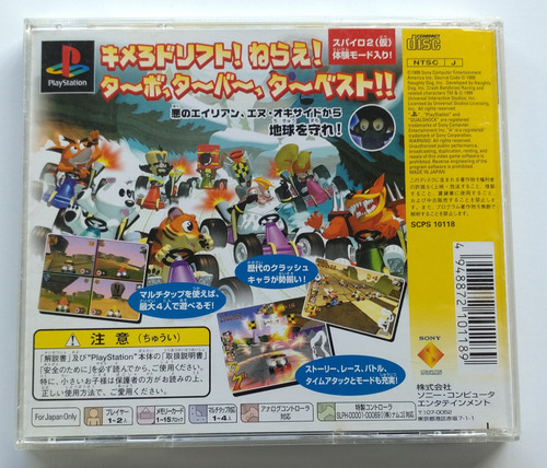 Crash Team Racing Ctr Original Japonés Para Playstation Ps1 (Usado)