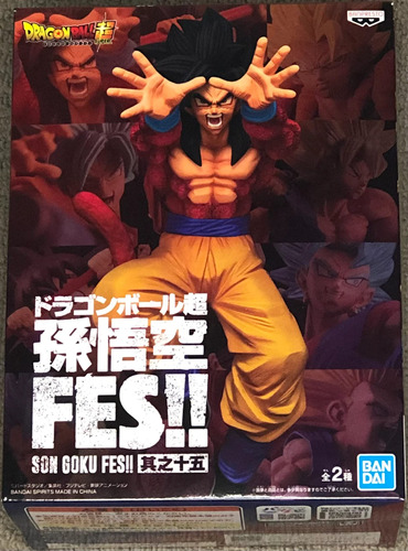 Banpresto  Dragon Ball Super Son Goku Fes!! Vol. 15 (a: Sup.