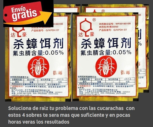 Imagen 3 de 5 de Veneno Para Cucarachas Pack 4 Sobres / Casa Completa 100%efe