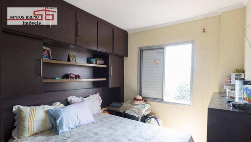 Apartamento Com 2 Dormitórios À Venda, 68 M² Por R$ 369.900,00 - Freguesia Do Ó - São Paulo/sp - Ap3763