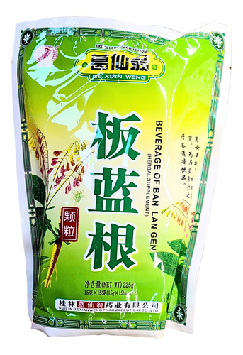 Té De Hierbas Ban Lan Gen Beverage X225gr Origen China