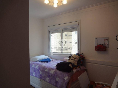 Imagem 18 de 30 de 156 M² Área Domo Home. 3 Suítes. 3 Vagas. Varanda Gourmet