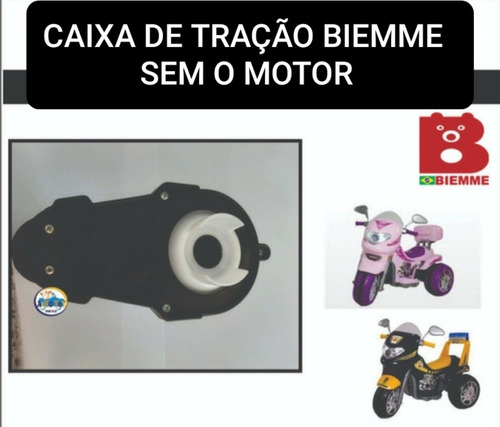 Sprint Turbo 12v Biemme  - Só  Caixa  De Tração Sem O Motor