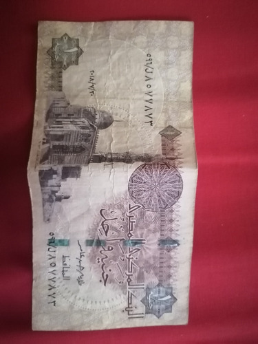 Billetes Egipto