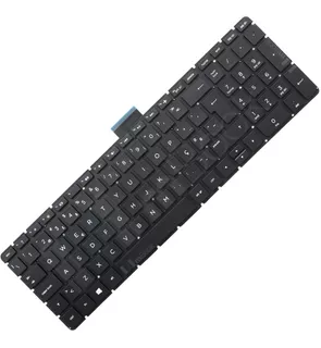 Teclado Hp Pavilion 15-bc060nr 15-bc067nr 15-bc100 Po