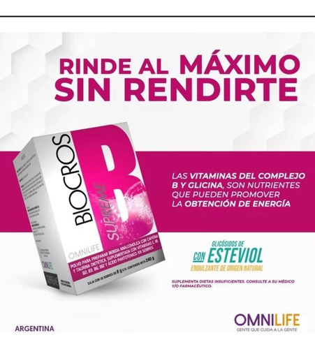 Tripack Avanzado Deportistas Omnilife Power+biocros+ego Multi Frutal