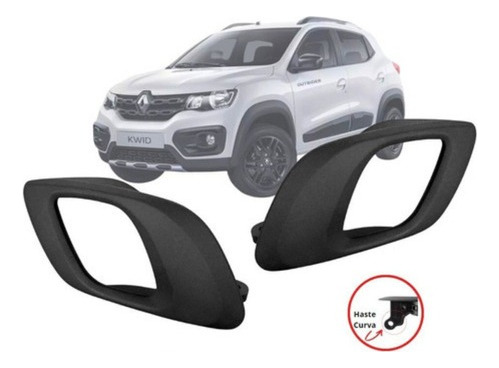 Maçaneta Gatilho Interno Haste Curva Kwid 2017 A 2019 - Par