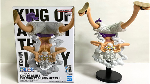 Monkey D. Luffy Gear 5 King Of Artist One Piece Figura