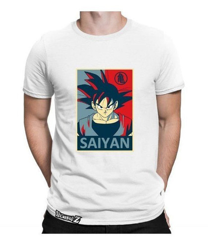 Imagen 6 de 6 de Camisas Sublimadas Personalizadas