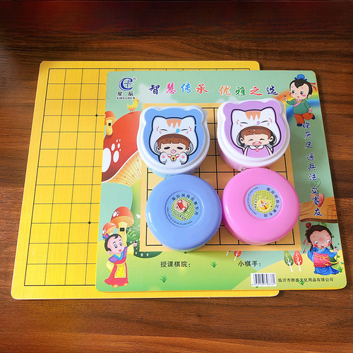 Caja Melamina Pequeña 290300 Weiqi Infantil Dibujos