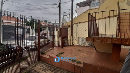 Imagem 3 de 6 de 3 Casas No Mesmo Terreno Vila Nova Cachoeirinha Sp - 5381-1