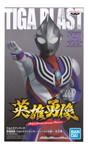 Imagen 1 de 1 de Ultraman Tiga Blast Banpresto Bandai Figura De Colección