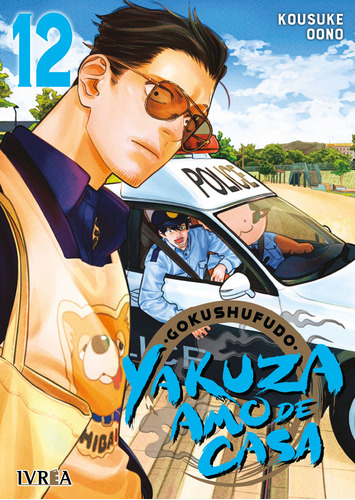 Ivrea - Gokushufudo: Yakuza Amo De Casa #12 - Nuevo !!