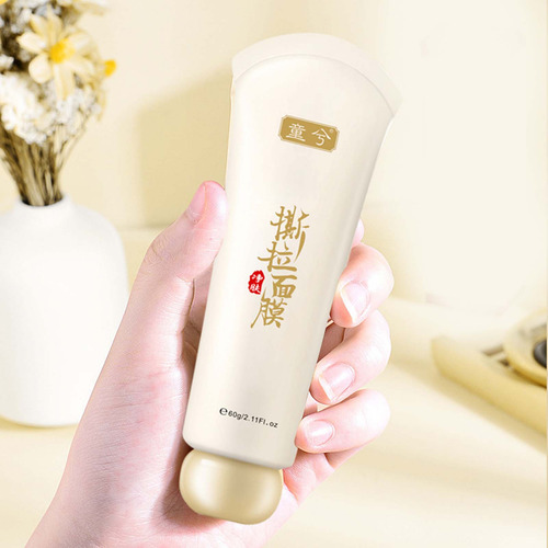 Hidratante Eficaz Para Pele Lacrimal Para Homens E Mulheres