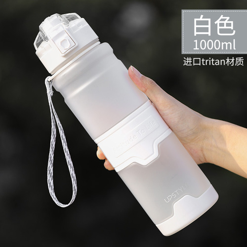 Botella De Agua Deportiva De 1 Litro Con Filtro