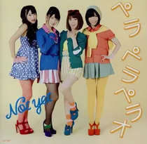 Comprar Perapera Perao (theater Edition) - Akb48 - Jpop - Idol - Cd Theater Edition