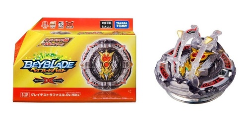 Beyblade Burst Db Greatest Raphael B-192 Takara Tomy