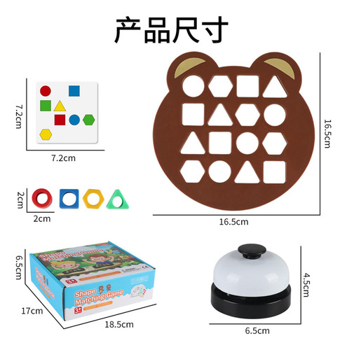 Juego De Mesa De Aprendizaje De Colores Juego De Con Campana