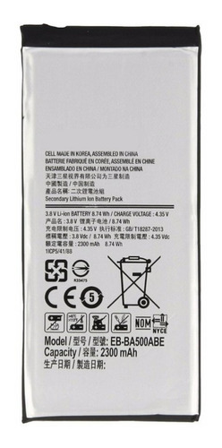 Bateria Pila Para Samsung S6 Edge G925