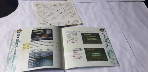 Bass Landing Jpn Playstation 1 Ps1 Midia Original B543 (Usado)