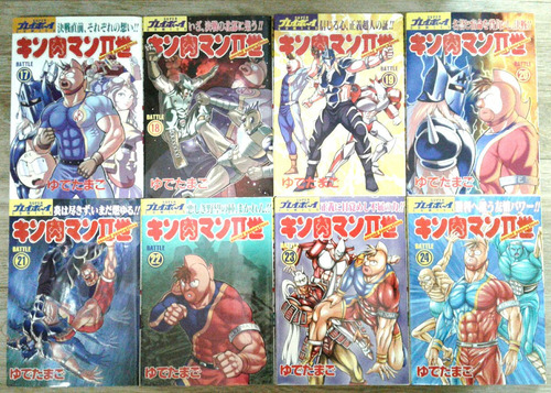 Kinnikuman Nisei Second Generations (mangá Em Japonês)