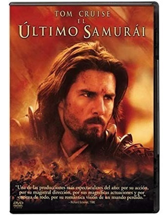 Dvd El Último Samurai (the Last Samurai) Tom Cruise