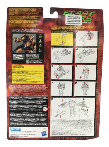 Hasbro Transformers Beast Wars Cheetor